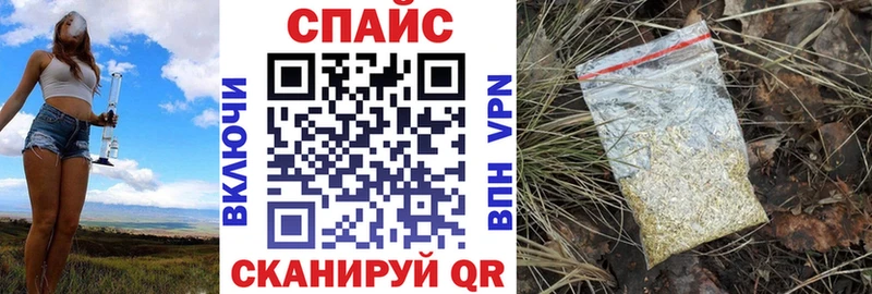 магазин продажи   Киренск  Бутират оксана 