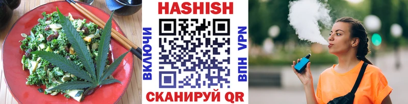 Еда ТГК марихуана купить наркотик Киренск