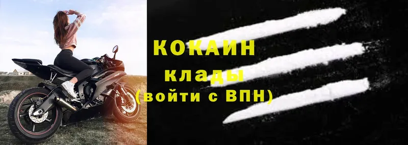 KRAKEN   Киренск  Cocaine Боливия 