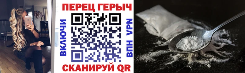 Героин Афган где найти наркотики Киренск