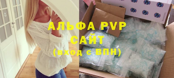 кокаин перу Нязепетровск