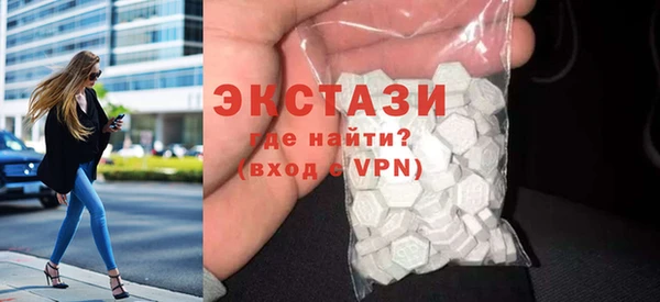 2c-b Нягань
