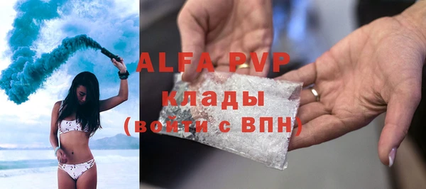 кокаин перу Нязепетровск