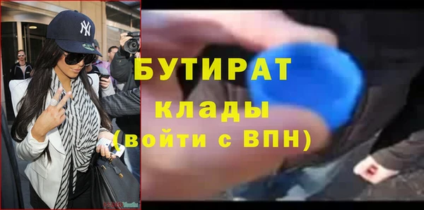 мдма Новодвинск