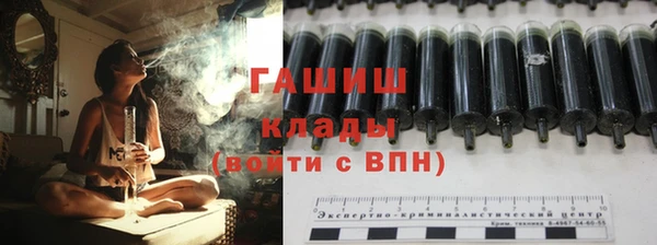 mdpv Нея