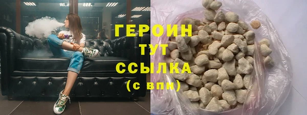 2c-b Нягань