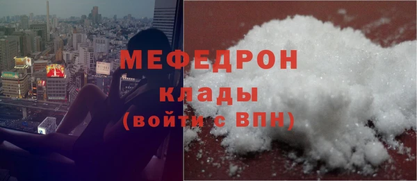 2c-b Нягань