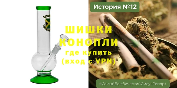MDMA Нефтегорск