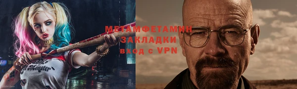 2c-b Нягань