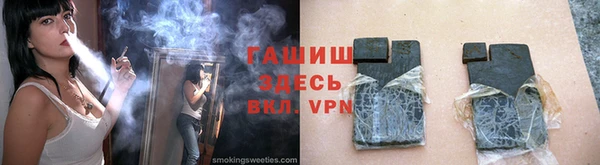 дживик Новозыбков