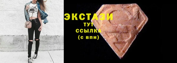 бошки Няндома