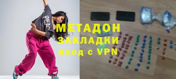 мдма Новодвинск