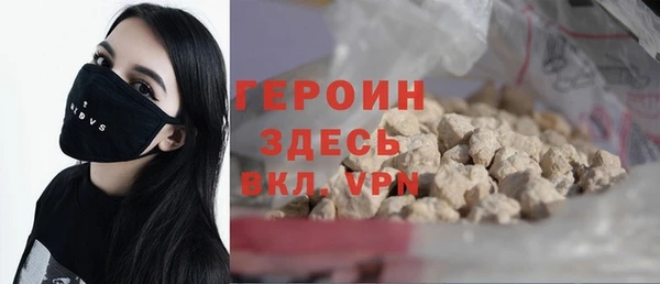 бошки Няндома