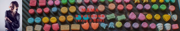 бошки Няндома