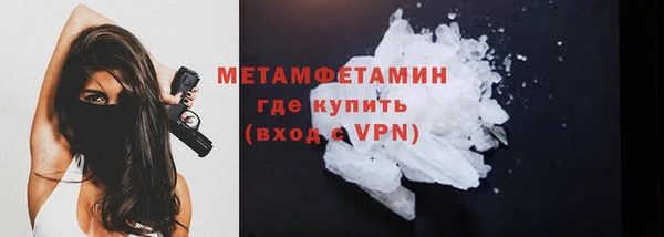 2c-b Нягань