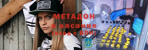 дживик Новозыбков