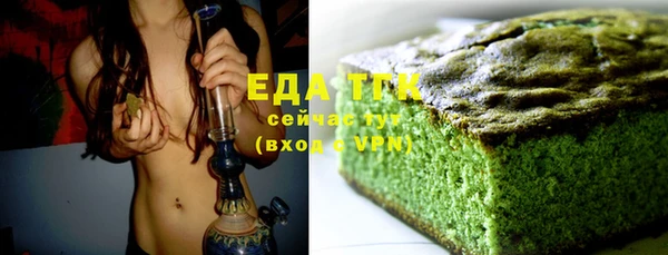 мдма Новодвинск