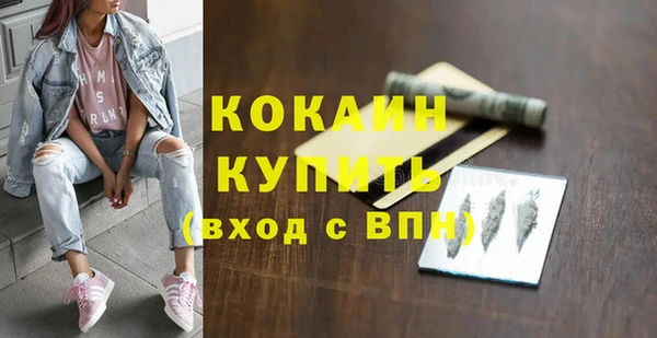 2c-b Нягань