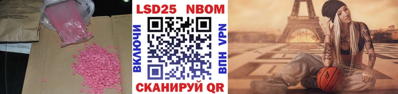 закладки мега ТОР Лсд 25 экстази кислота Киренск