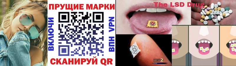 Марки NBOMe 1,8мг  это какой сайт  Киренск  блэк спрут tor 